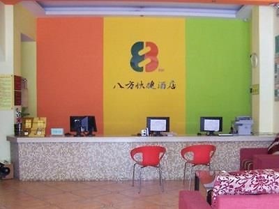 Shenzhen Octagon Inn Exterior photo